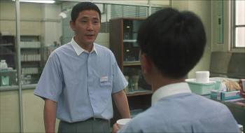 Screenshot 3 from Himitsu (Full Movie)