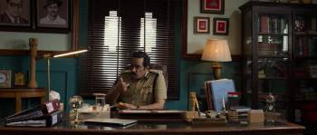 Screenshot 2 from HIT: The 3rd Case (Full Movie)