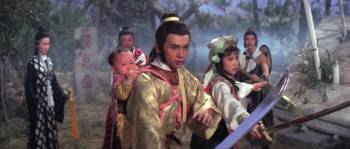 Screenshot 1 from Holy Flame of the Martial World (Full Movie)