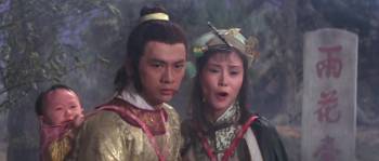 Screenshot 3 from Holy Flame of the Martial World (Full Movie)