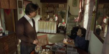 Screenshot 3 from Hong Kong Family (Full Movie)