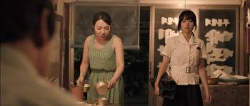 Screenshot 3 from Hot Young Bloods (Full Movie)