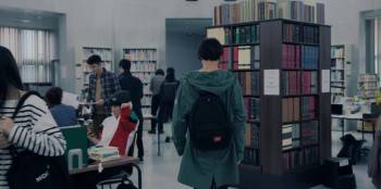 Screenshot 1 from Houtei Yugi (Full Movie)