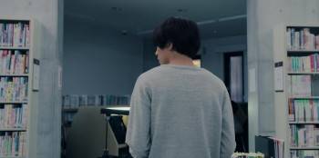 Screenshot 3 from Houtei Yugi (Full Movie)