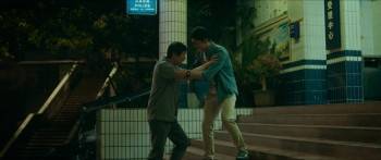 Screenshot 2 from Hovering Blade (Full Movie)
