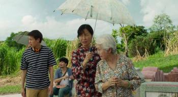 Screenshot 3 from How to Make Millions Before Grandma Dies (Full Movie)