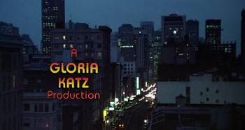 Screenshot 2 from Howard the Duck (Full Movie)