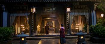 Screenshot 2 from Huo Yuanjia (Full Movie)