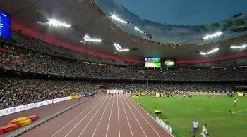 Screenshot 2 from I Am Bolt (Full Movie)