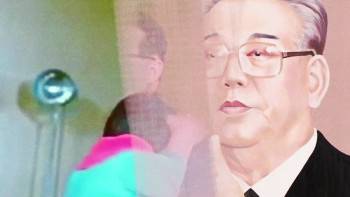 Screenshot 2 from I Am Sun Mu (Full Movie)