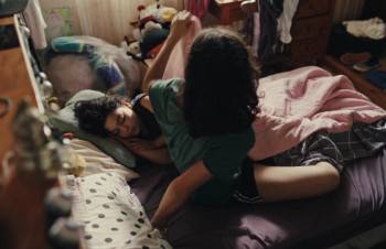 Screenshot 1 from I Have Electric Dreams (Full Movie)