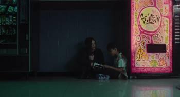 Screenshot 2 from I Saw the TV Glow (Full Movie)