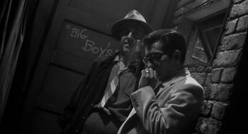 Screenshot 2 from I Want to Live! (Full Movie)