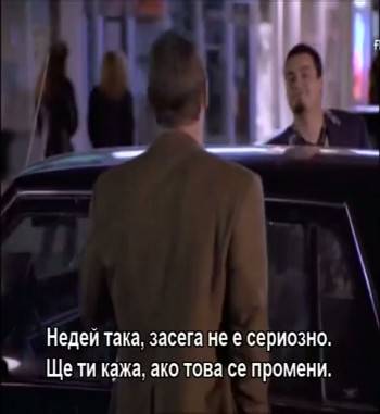 Screenshot 2 from Ice (Full Movie)