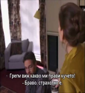Screenshot 3 from Ice (Full Movie)