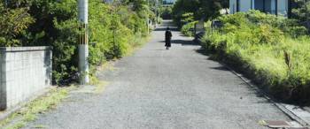 Screenshot 1 from Ichiko (Full Movie)