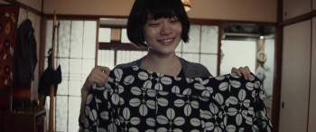 Screenshot 3 from Ichiko (Full Movie)