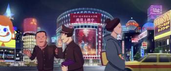 Screenshot 3 from Iké Boys (Full Movie)