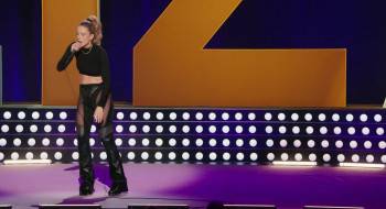 Screenshot 1 from Iliza Shlesinger: A Different Animal (Full Movie)