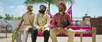 Screenshot 3 from Illti (Full Movie)