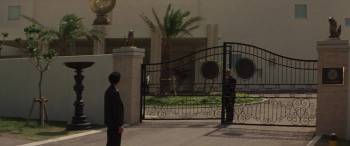 Screenshot 2 from I'm Flash! (Full Movie)
