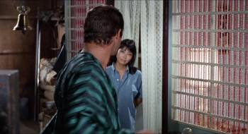 Screenshot 1 from Impasse (Full Movie)