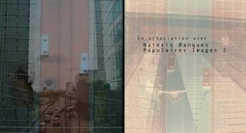 Screenshot 1 from In My Skin (Full Movie)