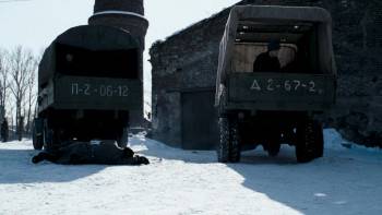 Screenshot 2 from In Tranzit (Full Movie)