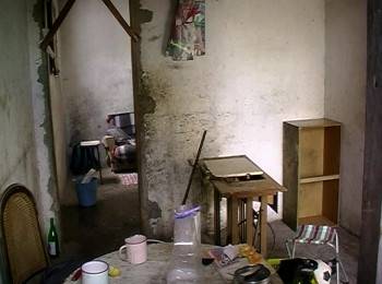 Screenshot 1 from In Vanda's Room (Full Movie)