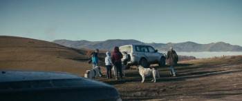 Screenshot 2 from Întregalde (Full Movie)