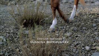 Screenshot 1 from Jabberwock (Full Movie)