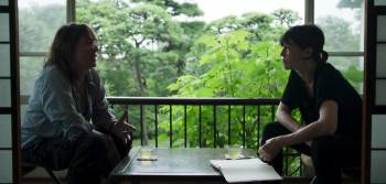 Screenshot 1 from Jane by Charlotte (Full Movie)