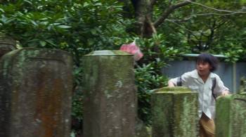 Screenshot 2 from Jellyfish Eyes (Full Movie)