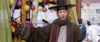Screenshot 3 from Jeon Woochi (Full Movie)