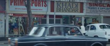 Screenshot 1 from Jersey (Full Movie)