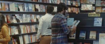 Screenshot 3 from Jersey (Full Movie)
