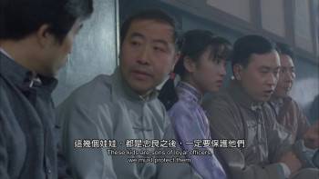 Screenshot 2 from Jing Wu Xia Yuan (Full Movie)