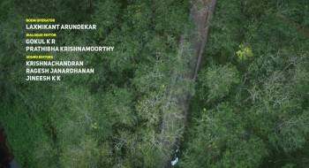 Screenshot 2 from Joji (Full Movie)