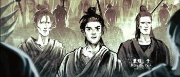 Screenshot 1 from Journey to the West: A Duel of the Faith (Full Movie)