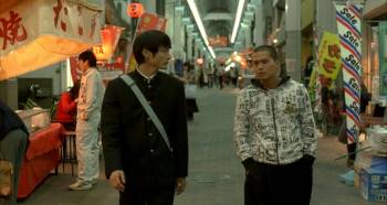 Screenshot 1 from Just Another Pandora's Box (Full Movie)