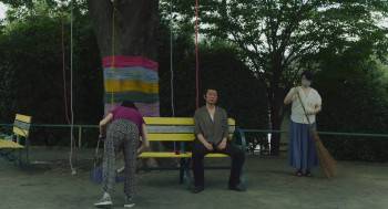 Screenshot 1 from Just Remembering (Full Movie)