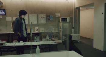 Screenshot 3 from Just Remembering (Full Movie)