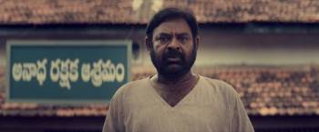 Screenshot 2 from KA (Full Movie)