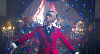 Screenshot 1 from Kakegurui (Full Movie)