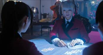 Screenshot 3 from Kakegurui (Full Movie)
