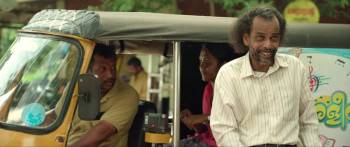 Screenshot 3 from Kappela (Full Movie)