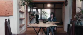 Screenshot 2 from Karakasa (Full Movie)
