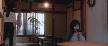 Screenshot 3 from Karakasa (Full Movie)