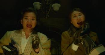 Screenshot 2 from Karaoke Crazies (Full Movie)
