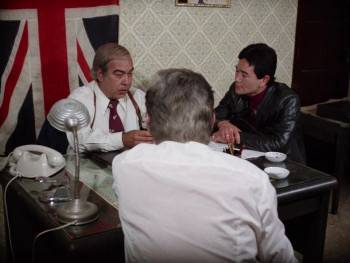 Screenshot 2 from Kárate contra mafia (Full Movie)